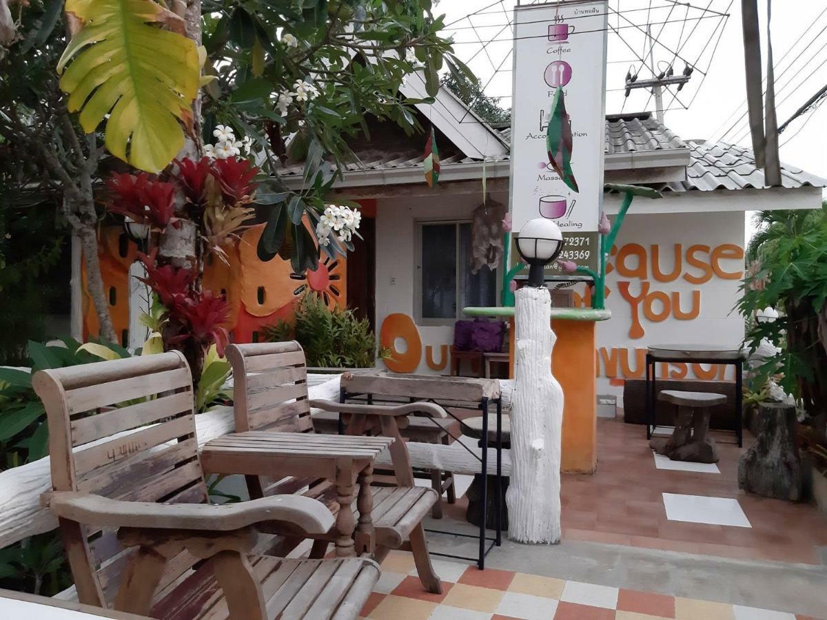 Banthorphan Resort Сангхла-Бури Экстерьер фото